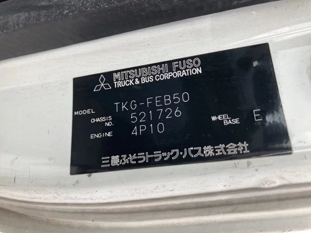 Mitsubishi CANTER