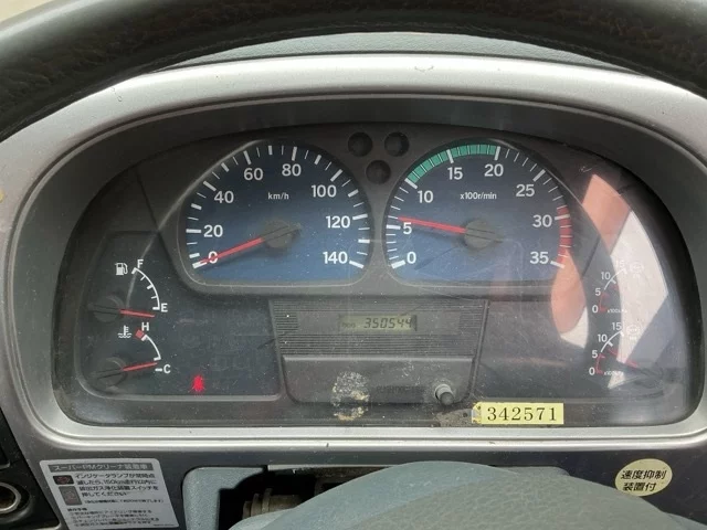 Nissan UD SERIES