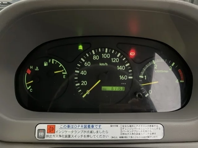 Toyota TOYOACE