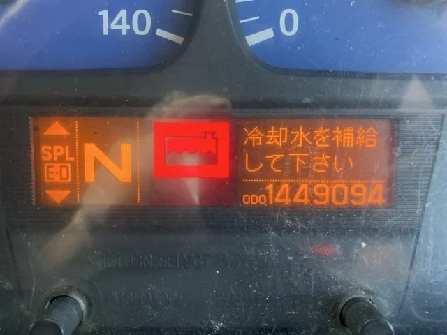 Nissan UD SERIES