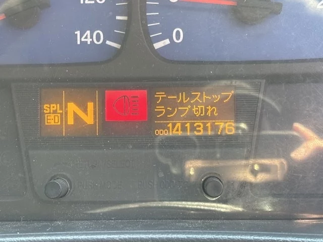 Nissan UD SERIES