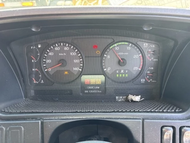 Mitsubishi SUPER GREAT