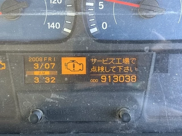 Nissan UD SERIES