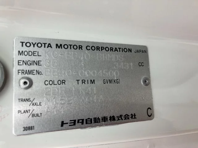 Toyota COASTER