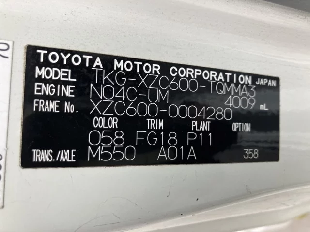 Toyota OTHER