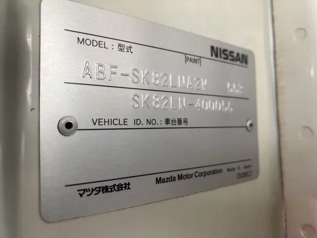 Nissan VANETTE TRUCK