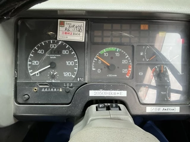Mitsubishi FUSO TRUCK
