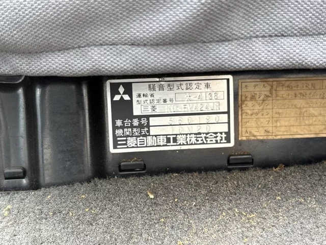 Mitsubishi FUSO TRUCK