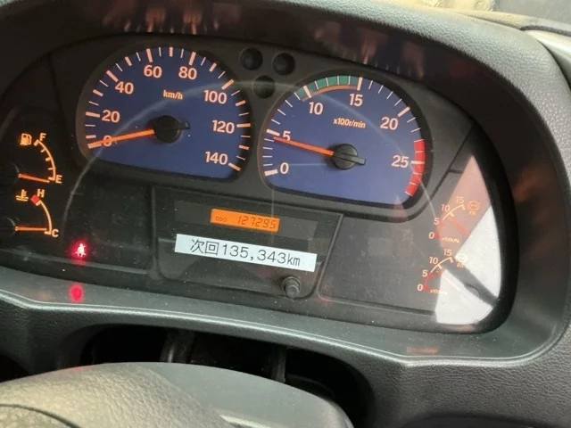 Nissan QUON
