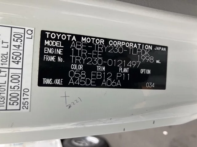 Toyota TOYOACE