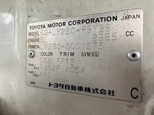 Toyota DYNA