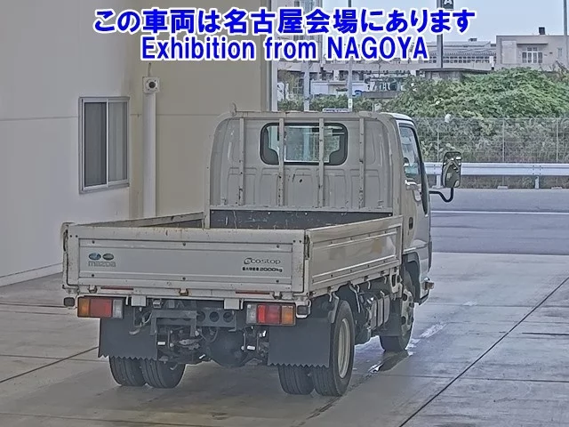 Mazda TITAN
