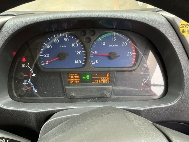 Nissan QUON