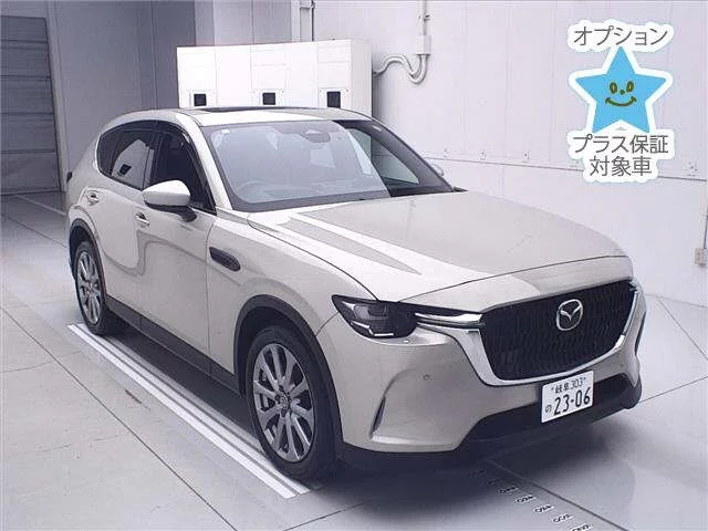 Mazda CX-60