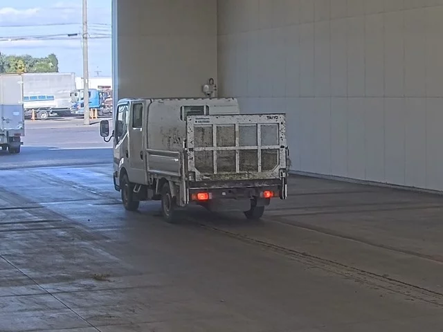Nissan ATLAS