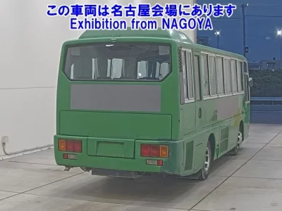 Mitsubishi AERO MIDI