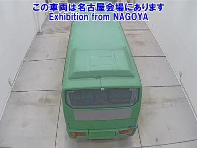 Mitsubishi AERO MIDI