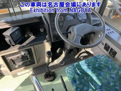 Mitsubishi AERO MIDI