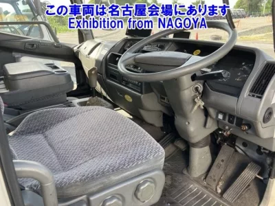 Mitsubishi FUSO FIGHTER