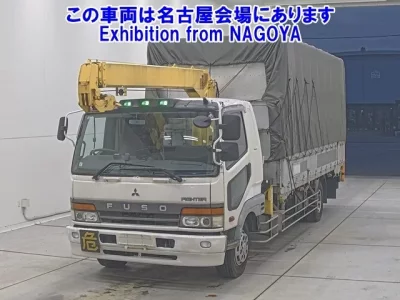 Mitsubishi FUSO FIGHTER
