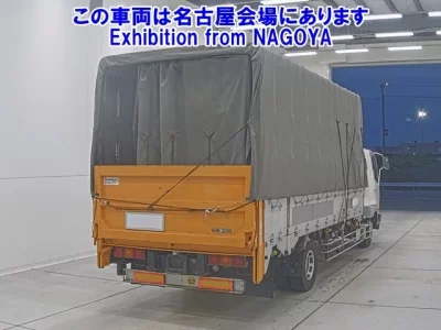 Mitsubishi FUSO FIGHTER