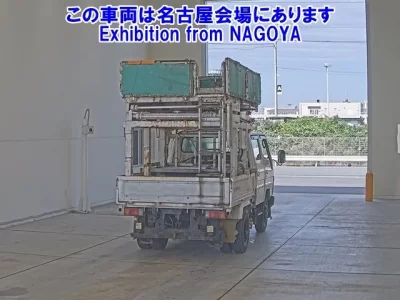 Toyota DYNA