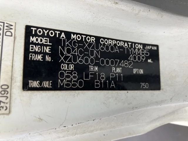 Toyota DYNA