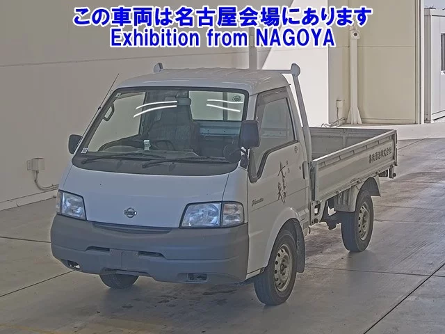 Nissan OTHER