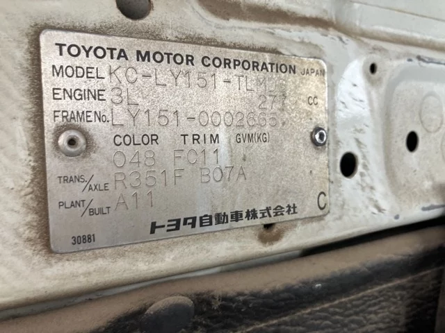 Toyota HIACE TRUCK