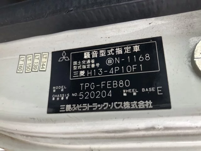 Mitsubishi CANTER