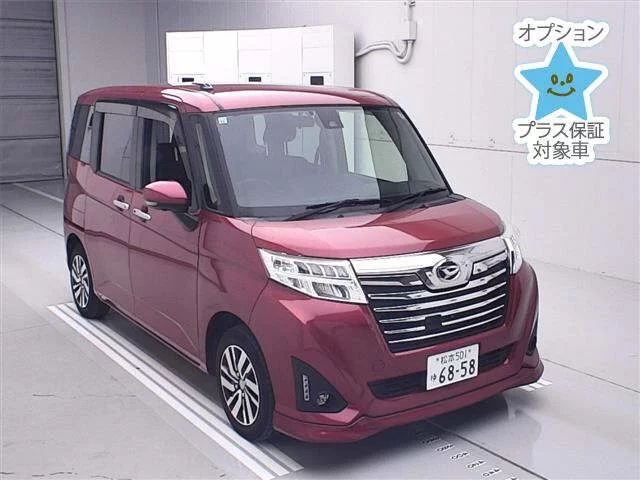Daihatsu THOR