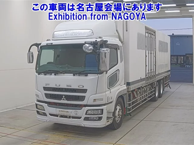 Mitsubishi SUPER GREAT
