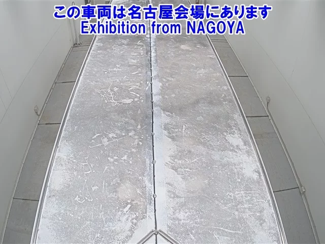 Mitsubishi SUPER GREAT