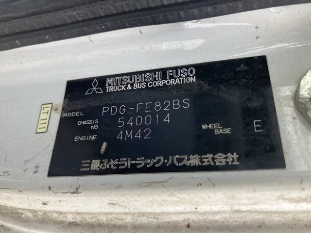 Mitsubishi CANTER