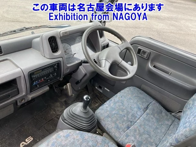 Nissan ATLAS