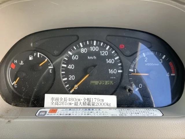 Toyota DYNA