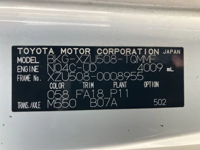 Toyota DYNA