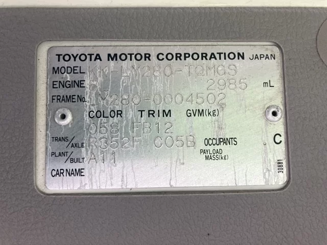 Toyota DYNA
