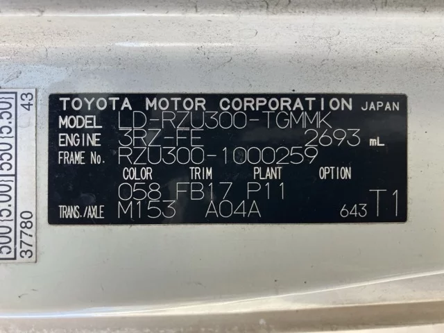 Toyota DYNA