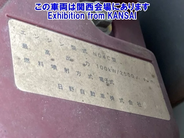 Toyota OTHER