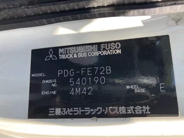 Mitsubishi CANTER