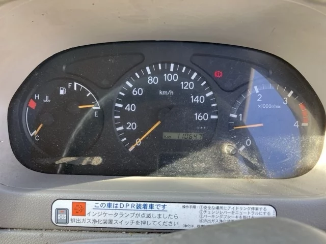 Toyota DYNA