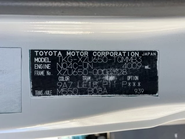 Toyota DYNA