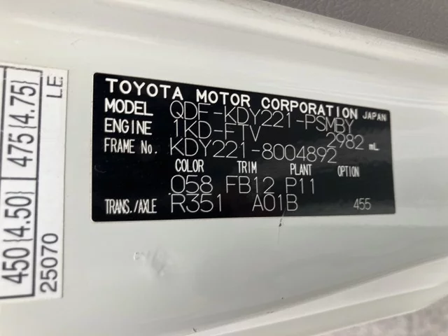 Toyota OTHER
