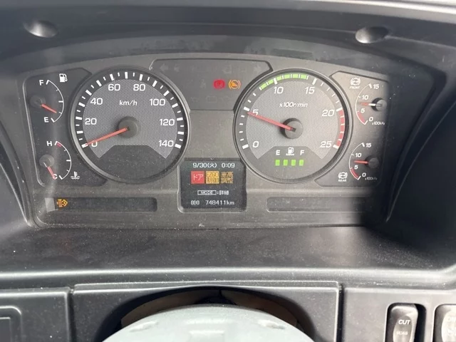 Mitsubishi SUPER GREAT