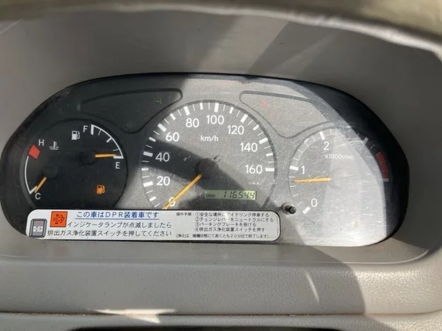 Toyota DYNA