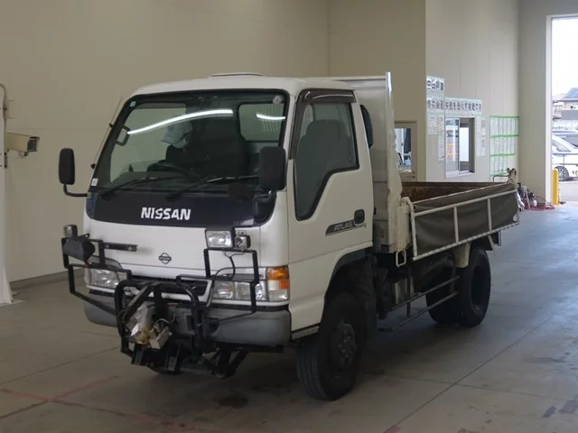 Nissan ATLAS