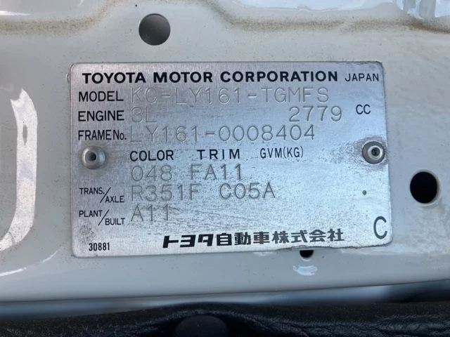 Toyota DYNA