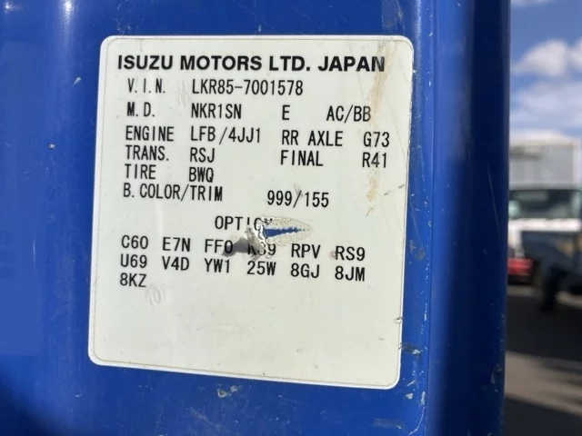 Mazda TITAN