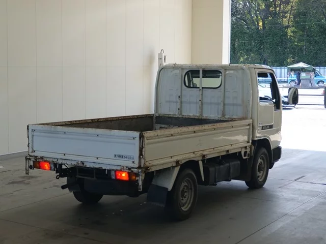 Nissan ATLAS